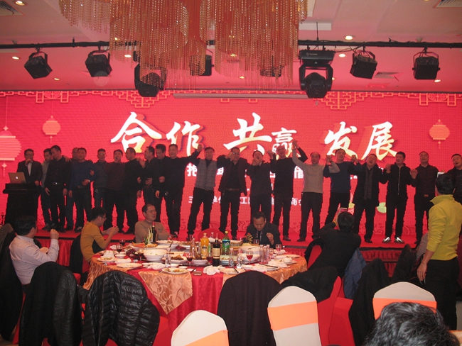 江阴市浙江商会召开一届三次会员大会暨新年团拜会