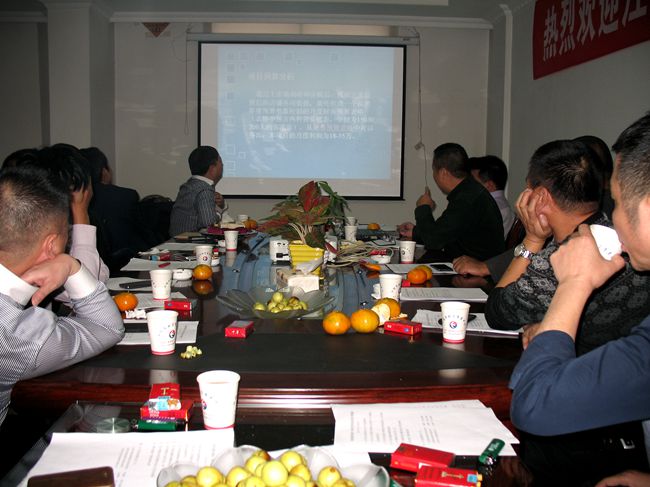我会召开一届七次会长办公会议