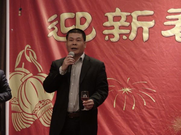 我会举行2011迎新春团拜会