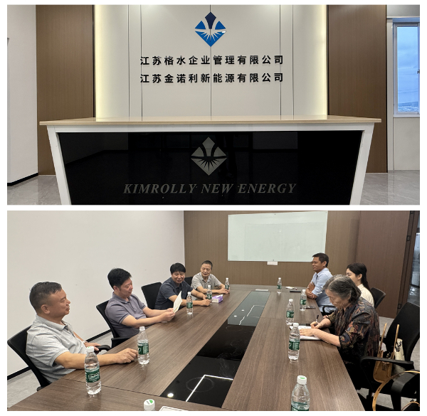 江阴市浙江商会开展年度第五轮走访调研活动