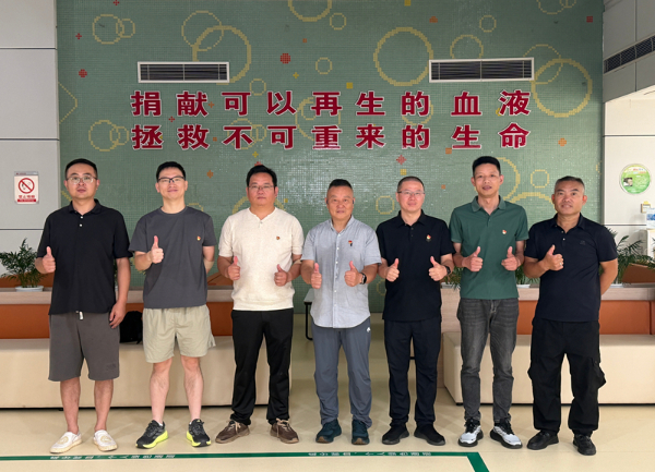 九年爱心接力不断,主题党日增辉添彩 ——江阴市浙江商会开展无偿献血活动